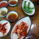 아주특별한해장국 이미지