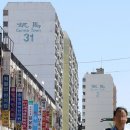 강남황금공인중개사사무소 이미지