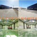 내곡동281 이미지