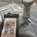 종합운동장 주경기장 9(1층외부 태권도협회 옆) | KT위즈파크 워터페스티벌 206구역 6열 KTWIZ vs 한화이글스 직관 후기