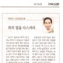 창훈대 이미지
