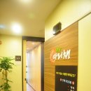 와규마리채 이미지