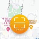 유바이크 이미지