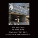 헤센뷰티 | [서울/은평] 구파발역 연신내등드름관리/구파발피부관리 등드름관리 솔에스테틱 은평직영점 솔직 후기‼️