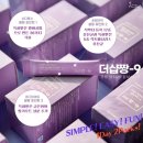 더샵짱 이미지