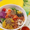 포케올데이