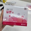 별내고운약국 이미지