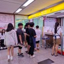 대덕경찰서 송촌지구대 이미지