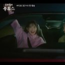 우리들의블루스