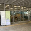 약수교회어린이집 | 카페0691 신당동 조용한 카페 추천
