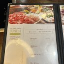 꽃마름 부산덕천점 | 부산 덕천 꽃마름 :: 샤브샤브 뷔폐 가격 및 샐러드바 메뉴