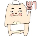 제일약국 이미지