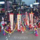 바우덕이로 이미지