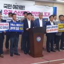 경남수산 이미지