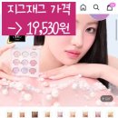 27200-다-20 이미지