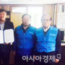 (주)하얀산업 이미지