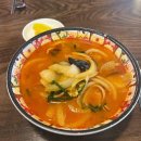 금문반점중화요리 이미지