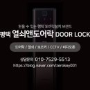 현촌1로 이미지