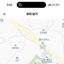 여수석유화학고등학교