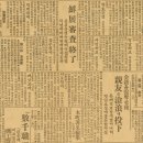 윤330 이미지