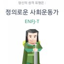 이름없는 파스타 연신내점 이미지