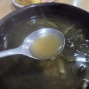 시락국밥 이미지