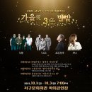 서구문화회관 야외공연장 이미지