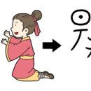 소리양 이미지