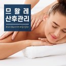 제이코헨에스떼뷰티휴맘스 네이버블로그