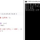 유환희사진 이미지