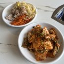 하얀밀수제비 | 남양주 별내동 해물 칼국수 수제비 맛집 하얀밀해물칼국수조개찜