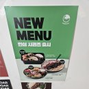 영칼로리 포케 본점