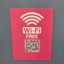 서동대로 8809번길 1 | 이천 장호원 소고기 맛집 숯불소갈비 조왔소 방문후기