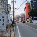 해와달모텔 이미지