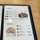 한촌설렁탕 대학로점 이미지