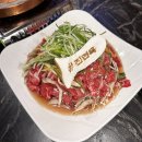 이대성의진면목 이미지