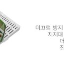 정우마트정육점 이미지