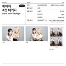 포토이즘 평택 네이버블로그