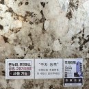 광주 첨단 맛집 식당 샤브20 샤브샤브 점심 추천
