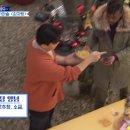 등뼈감자탕 이미지