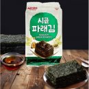 신세계푸드백화점 - 의정부시 평화로 525 | 신세계푸드백화점
