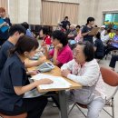 영동군 노인장애인복지관 이미지