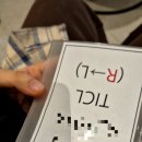 닥터아이씨엘 렌즈삽입술 한달 후기