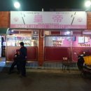 금문황제쟁반짜장 | [창원 / 용호동(가로수길) 숨은 로컬 중식 맛집] 금문 황제 쟁반짜장 용호점