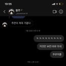 가평모닝필하우스 이미지