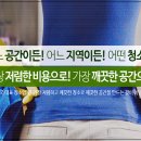 이로운청소 이미지