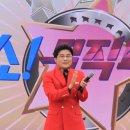 뮤직파워 이미지