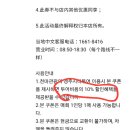 경주시티투어천마관광 이미지