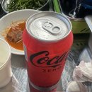 [용인소돈깨비]용인 신상 한우곱창맛집/한우소곱창모듬/볶음밥/김치찌개/내돈내산 강추하는 맛집...👍👍