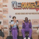 히든 이미지